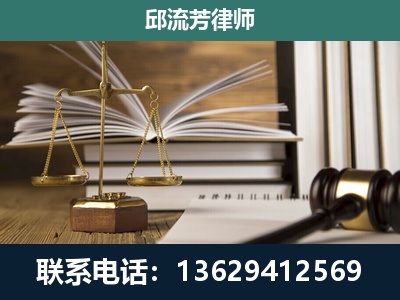 鸡西-执业经验约8年