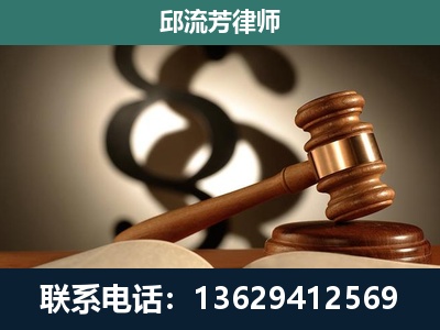 鸡西-委托诉讼代理人