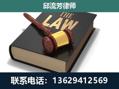 鸡西-涵盖多种复杂案件