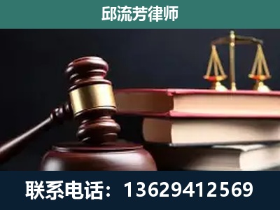 鸡西-离婚类案件