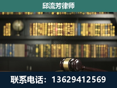鸡西-经济类案件