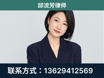 鸡西-企业展示图